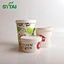 Custom Paper Soup Cups